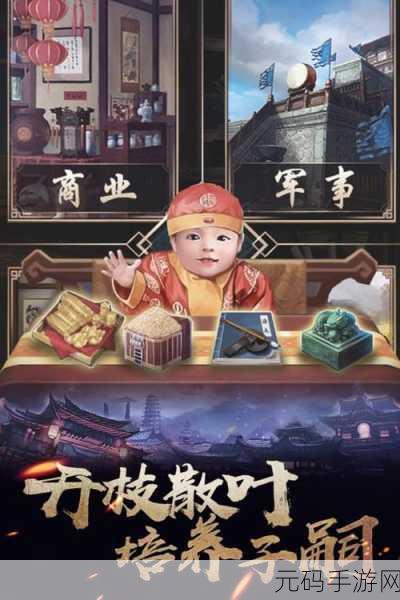 华夏英雄传OPPO专版震撼上线，复古三职业传奇再续辉煌！