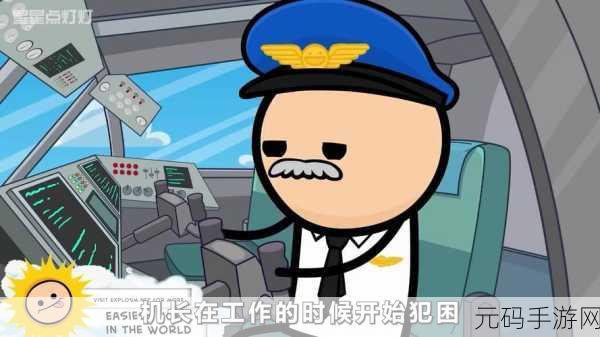 非凡太空奇遇，Unusual Space Run引领休闲游戏新风潮