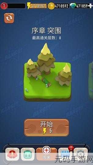 末日降临，无限火力！上帝视角僵尸猎手破解版引爆全网