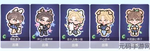 口袋贪吃蛇，Q萌来袭，轻松竞技新风尚！