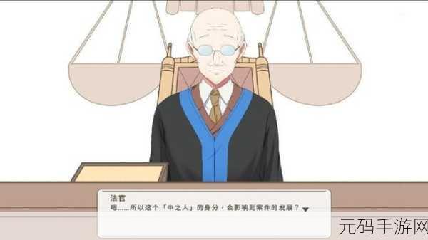 故事讲述者震撼登场,沉浸式剧情模拟,益智解谜新体验