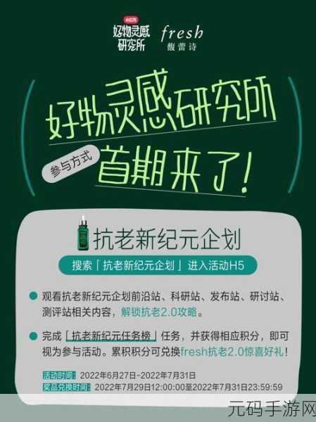 Windscar震撼登场,手机战斗冒险新纪元已开启