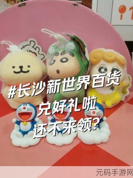 艾伦大陆震撼登场，下载即享充值盲盒，探索魔幻二次元新世界！