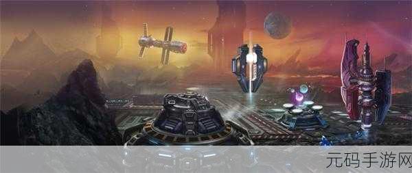 祖星发展模拟破解版来袭，打造你的星际传奇