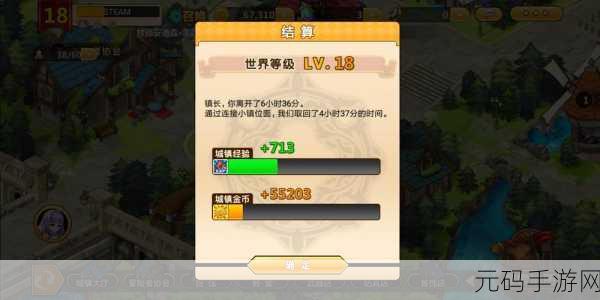 天空之山单机版震撼发布,离线冒险,生存挑战一触即发!