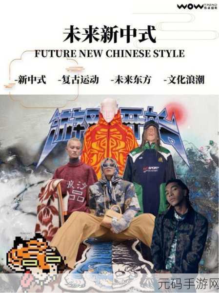 复古风潮席卷赛道,恐龙赛车场燃爆指尖新体验