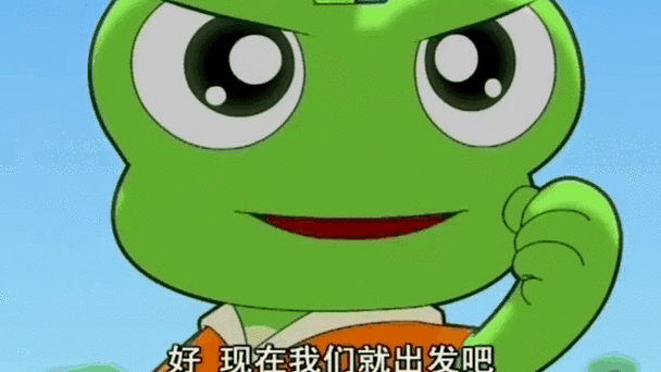 青蛙的奇幻之旅,全球探险,尽在青蛙周游世界下载热潮中
