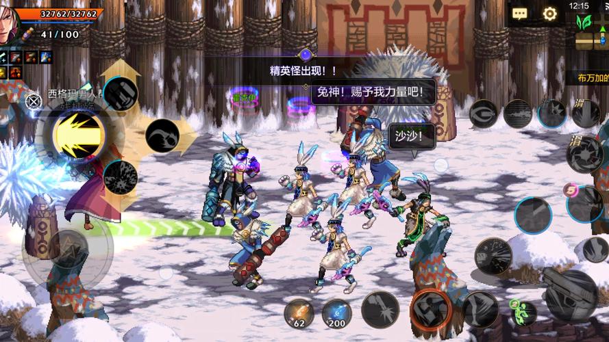 手游<地下城与勇士>狂龙之吼的深度解析与巧用指南