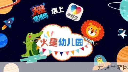 清新卡通风潮来袭!合并县休闲合并游戏正式上线下载