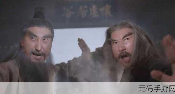 天龙三兄弟 PK 射雕三兄弟，谁能称霸江湖？