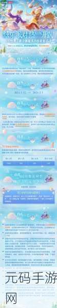 清新卡通派对,推理休闲两不误——全新我们的派对手游现已上线