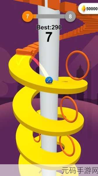 Ball Tower挑战极限,全新内购版上线,虐心益智再升级!