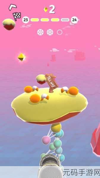 Ball Tower挑战极限,全新内购版上线,虐心益智再升级!