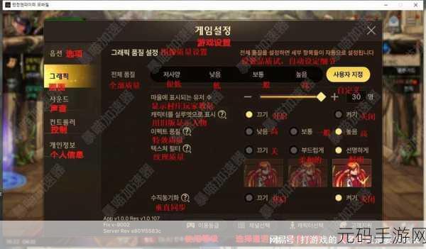 DNF 手游韩服 Cdk 兑换码全揭秘，畅玩不迷路
