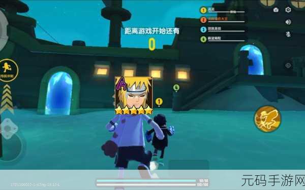 香肠派对手机下载免费，掀起射击游戏新热潮