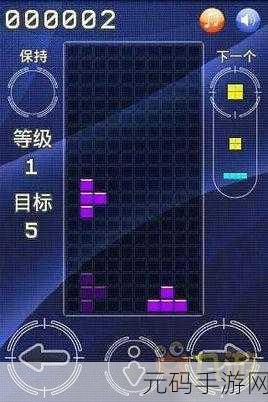 方块拟合手机版下载，挑战你的敏捷极限，享受无限乐趣