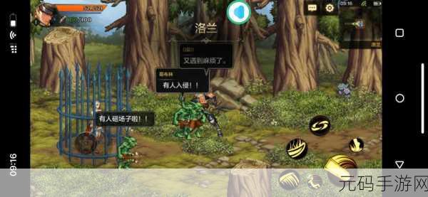 DNF 手游,蘑菇头摆烂玩法深度探秘