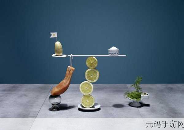 指尖舞动,平衡艺术,探索指尖平衡的闯关奇趣之旅