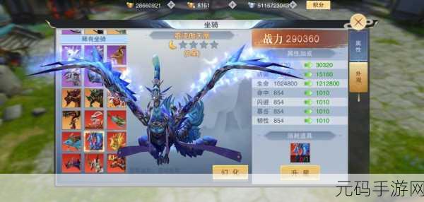 乱世诸侯震撼登场,塔防策略新纪元,等你来战!