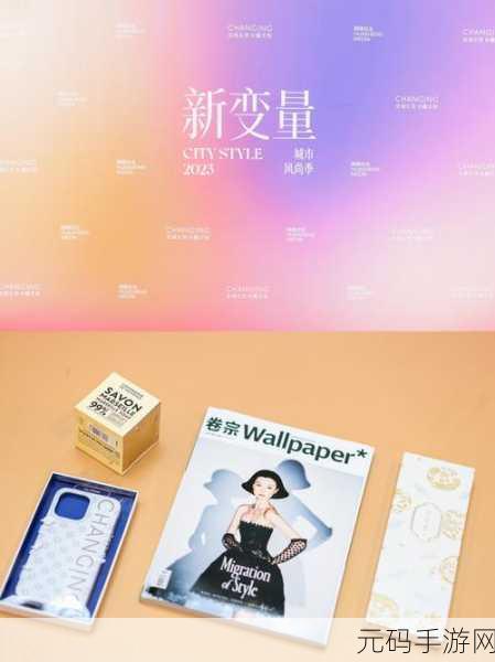 简约不简单，2048神器下载引领休闲益智新风尚