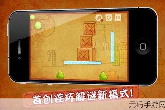 幻影弹球风靡全网,打砖块弹射挑战你的指尖极限!