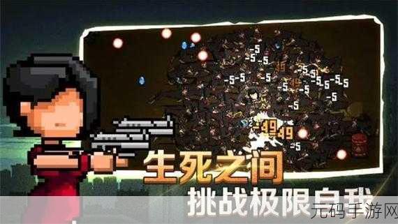 穿越千年,一统天下,回到古代当帝王策略闯关新体验现已开启下载