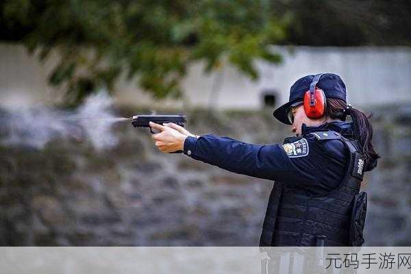 街头枪王震撼登场,沉浸式反恐射击新体验等你来战!