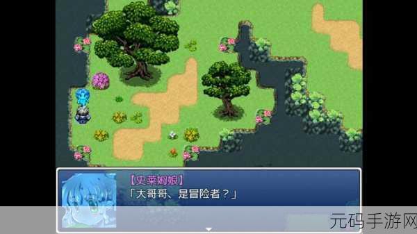 像素勇者战魔域,女魔王打倒计划震撼来袭!