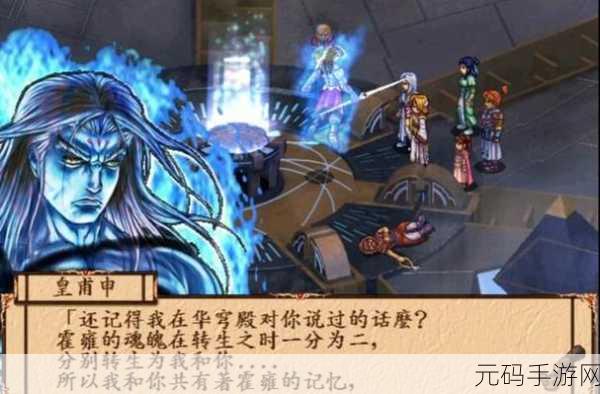 天地劫幽城再临,铁手夏侯仪皮肤别来春半惊艳亮相