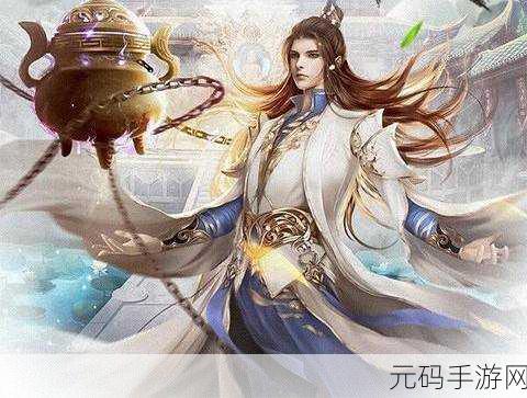 逍遥修真OPPO版唯美上线，仙侠世界等你来探索