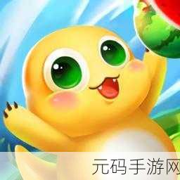 小艾冲冲冲风靡全网，跑酷闯关新体验等你来挑战！