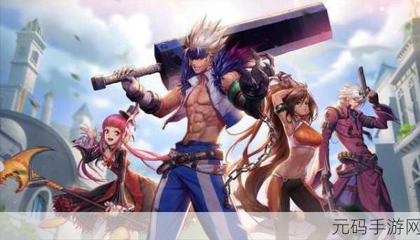 地下城与勇士手游，巨锤震撼者 谁主战场沉浮