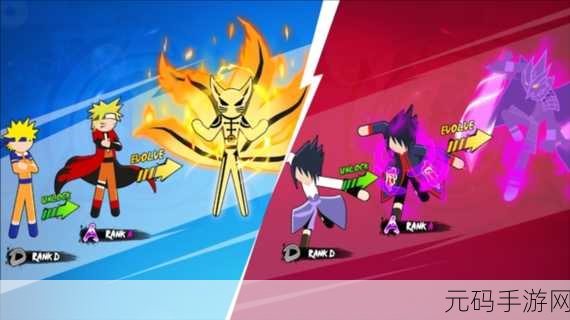 火柴人火影忍者新篇,Stickman Ninja2燃爆登场,横版动作格斗新体验!