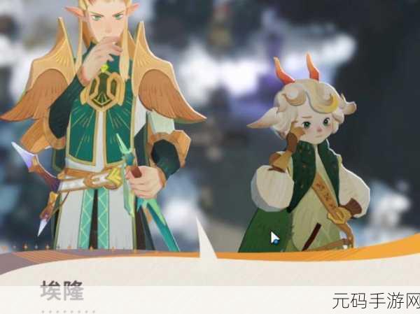 剑与远征，觅酒狂徒里格比培养秘籍大公开