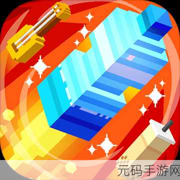 FlippyBottleExtreme风靡指尖，像素休闲新体验等你来探索
