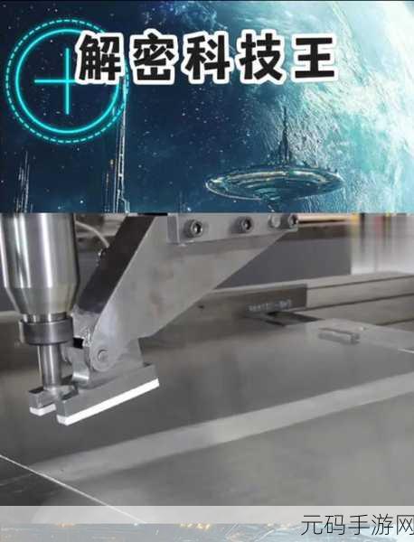 焊接大师,清新画面下的焊接艺术,休闲新选择!