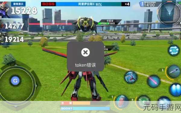 食物语手游,黑白无常 BOSS 挑战全攻略指南