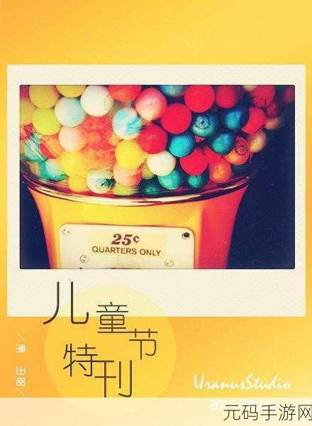 隧道小镇奇遇记,无限金币版温情上线,重拾纯真童趣