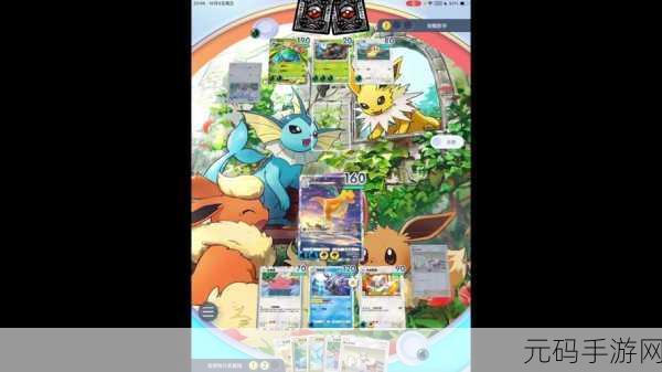 Pokémon UNITE国际服最新版震撼来袭,MOBA竞技新体验