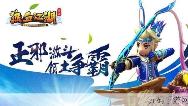 青龙偃月再现江湖,热血武侠手游掀起真充风暴!