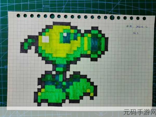 创意无限,指尖绘梦,像素描绘游戏掀起画画益智新风尚