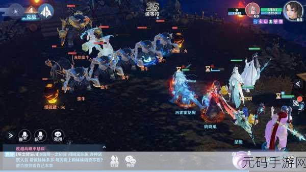 萌Q仙途震撼登场,探索梦幻仙侠世界的奇幻之旅
