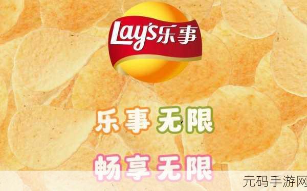 清新解压新选择!消个土豆无广告版来袭,畅享休闲合成消除乐趣