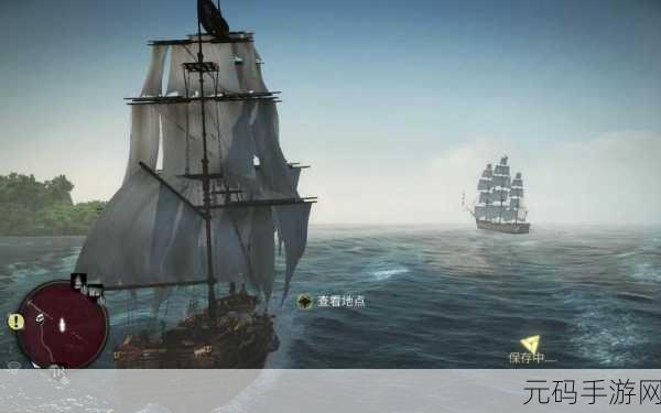 刺客信条 4，手游中快速旅行的绝密攻略