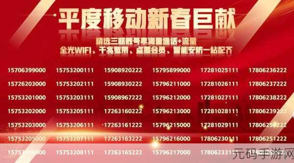 重装上阵新春巨献,2022版沙盒创造盛宴,多元玩法等你来探!
