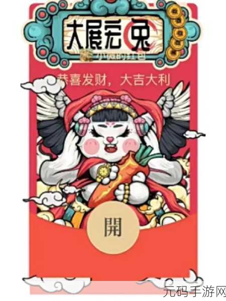重装上阵新春巨献,2022版沙盒创造盛宴,多元玩法等你来探!