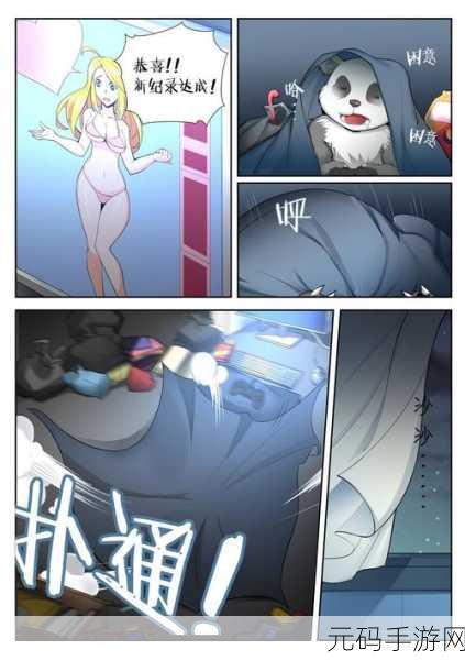 全民主公,策略烽火燃安卓,腾讯巨献RPG塔防新纪元
