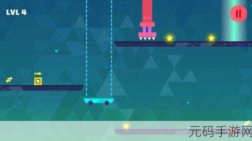 清新消除新体验,打破障碍游戏引领休闲闯关风潮