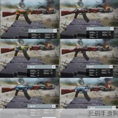 使命召唤手游，步枪王者争霸 强度排名全解析