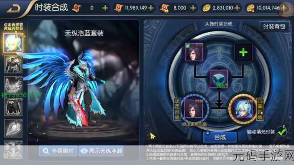 梦幻家园纯净之旅,无广告版消除手游震撼来袭,小伙伴们的最爱!